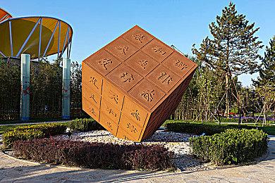 《死亡终局轮回试炼2》主要角色介绍